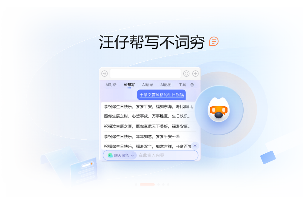 搜狗输入法不能输入中文？语言包损坏与系统设置校正步骤