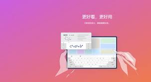 搜狗输入法打字延迟或卡顿怎么办？性能优化技巧