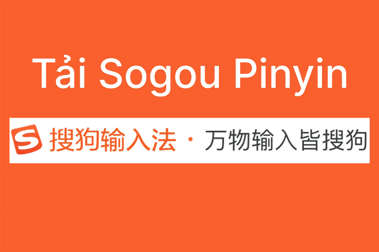 搜狗输入法自动切换输入模式？彻底关闭的方法全解析