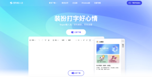 搜狗输入法启动很慢？开机加载项调整方法