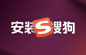 搜狗输入法打字一卡一卡？多数问题源自后台服务负担过重